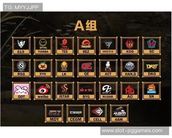 电竞比分分析和平精英赛事经验V5创下历史新高引发热议实时新闻