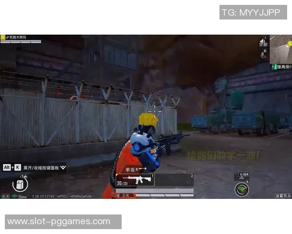 2026电竞新闻和平精英战场上的默契配合WE团队协作的成功之道与精彩瞬间解析